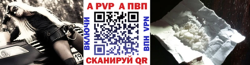 Купить наркотики сайты Медынь Конопля Галлюциногенные грибы Гашиш Кокаин