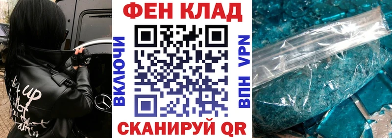 Амфетамин VHQ Медынь