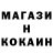 КЕТАМИН VHQ Vadim Obreja
