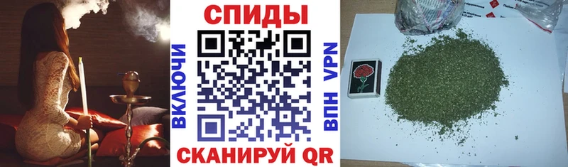 закладка kraken сайт БУТИРАТ оксибутират Медынь