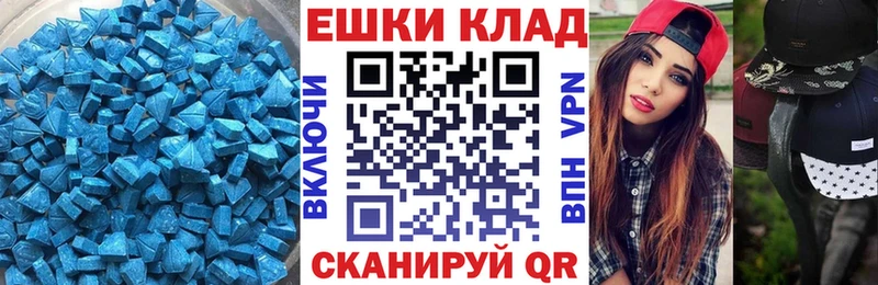сайты даркнета как зайти  Медынь  Ecstasy 280мг 