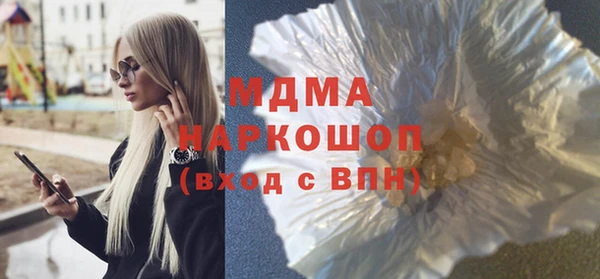 кокс Алзамай