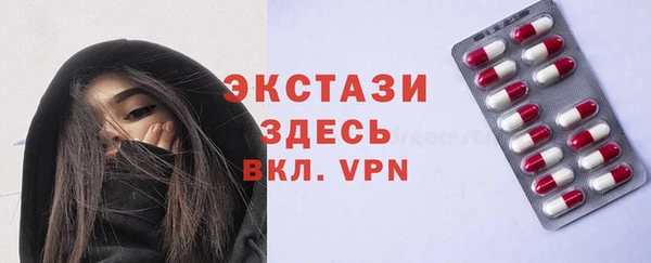 наркотики Алексин