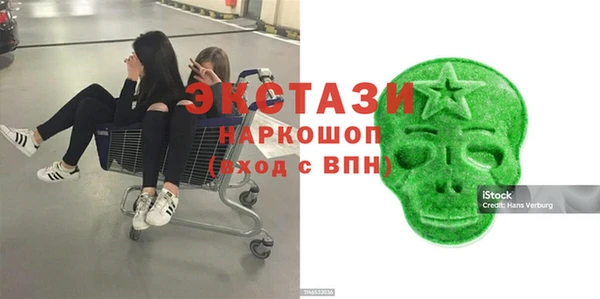 кокс Алзамай