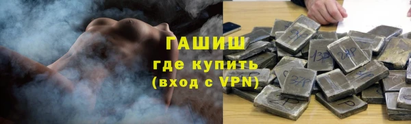 кокс Алзамай
