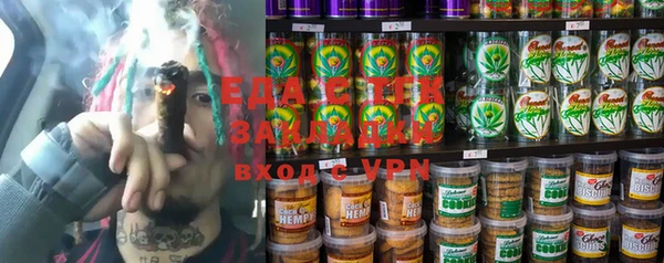 кокс Алзамай