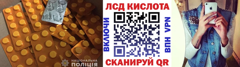 ЛСД экстази ecstasy  Медынь 