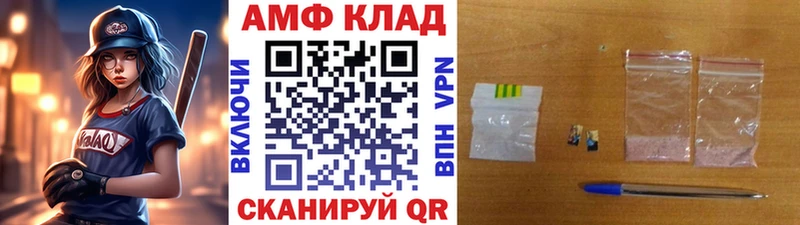 hydra ссылки  Медынь  МЕТАМФЕТАМИН винт 