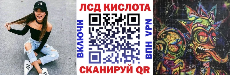 Наркотические марки 1,8мг  Медынь 